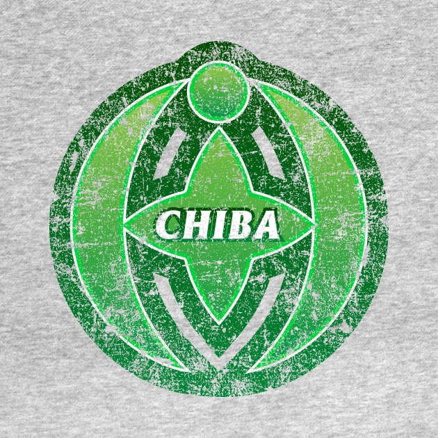 Chiba Municipality Japanese Symbol Distressed by PsychicCat
